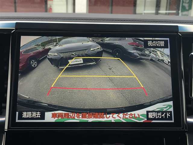 車両画像6