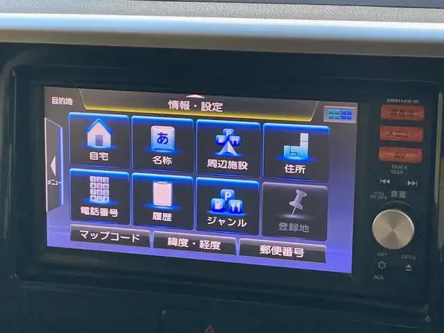 日産 デイズ ルークス