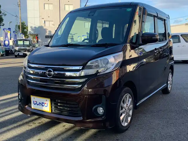 日産 デイズ ルークス