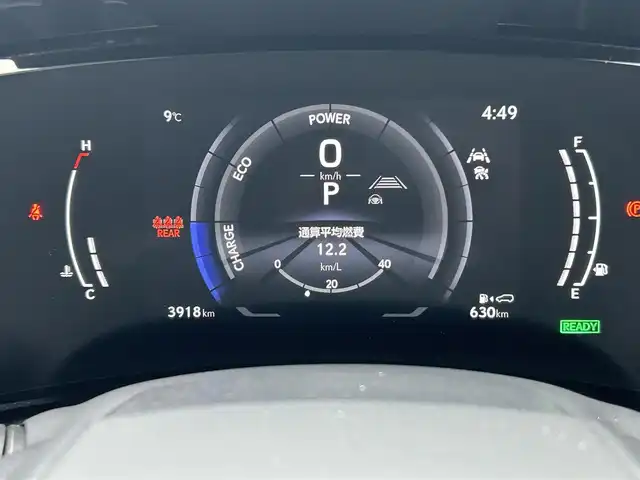 レクサス ＮＸ 350h Fスポーツ 佐賀県 2023(令5)年 0.4万km ホワイトノーヴァガラスフレーク Lexus Safety Technology/プリクラッシュセーフティ/レーンチェンジアシスト/レーントレーシングアシスト/レーンディパーチャーアラート/レーダークルーズコントロール/アダプティブハイビームシステム/ドライバーモニタ連携/純正ディスプレイオーディオ＋/AM/FM/Bluetooth/フルセグ/ナビ機能//Apple Car Play/Android Auto/パノラミックビューモニター/パノラマルーフ/シートヒーター「運転席/助手席」/シートベンチレーション「運転席/助手席」/シートメモリー/黒皮シート/ヘッドアップディスプレイ/ブラインドスポットモニター/前後ドライブレコーダー/電動パワーバックドア/ECO/S/S＋モード切替/3眼フルLEDヘッドライト/スマートキー/スペアキー×1本/ETC