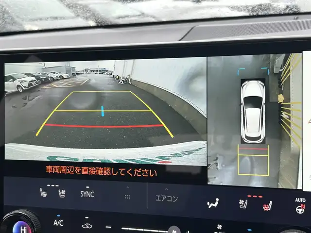 レクサス ＮＸ 350h Fスポーツ 佐賀県 2023(令5)年 0.4万km ホワイトノーヴァガラスフレーク Lexus Safety Technology/プリクラッシュセーフティ/レーンチェンジアシスト/レーントレーシングアシスト/レーンディパーチャーアラート/レーダークルーズコントロール/アダプティブハイビームシステム/ドライバーモニタ連携/純正ディスプレイオーディオ＋/AM/FM/Bluetooth/フルセグ/ナビ機能//Apple Car Play/Android Auto/パノラミックビューモニター/パノラマルーフ/シートヒーター「運転席/助手席」/シートベンチレーション「運転席/助手席」/シートメモリー/黒皮シート/ヘッドアップディスプレイ/ブラインドスポットモニター/前後ドライブレコーダー/電動パワーバックドア/ECO/S/S＋モード切替/3眼フルLEDヘッドライト/スマートキー/スペアキー×1本/ETC