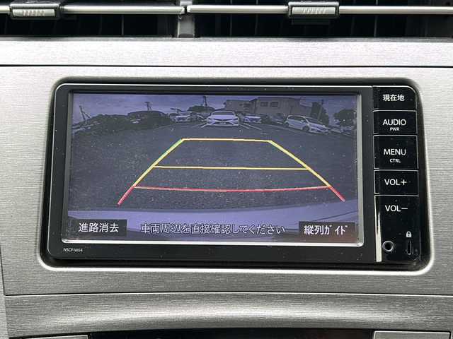 トヨタ プリウス L 千葉県 2015(平27)年 15.7万km シルバーM 純正７インチナビ　ＮＳＣＰ－Ｗ６４　Ｂカメラ　ＥＴＣ　スマートキー　スペアキー　純正フロアマット　ハロゲンライト　取扱説明書　記録簿　盗難防止装置　エアバッグＷ＋サイド　オートライト　ＡＢＳ