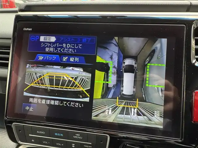 ホンダ ステップワゴン スパーダ eHEV G EXホンダS 兵庫県 2021(令3)年 4.8万km プラチナホワイトパール 純正10インチナビ/全方位カメラ/パーキングアシスト/フルセグTV/純正ドラレコ（前後）/ETC2.0/ハーフレザーシート/両側キックアクションパワースライドドア/レーダークルーズ＆レーンキープ/両前席シートヒーター/LEDヘッドライト＆フォグランプ/プッシュスタート＆スマートキー2個