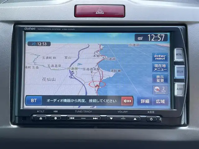 ホンダ フリード スパイク ハイブリット ジャストセレクション 島根県 2013(平25)年 8.4万km プレミアムブラキッシュパール 純正ナビ/CD/DVD/DTV/Bluetooth/バックカメラ/両側パワースライドドア/クルーズコントロール/HIDオートライト/リモコンキー /ETC/純正フロアマット/ドアバイザー