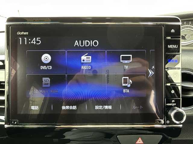 ホンダ Ｎ ＢＯＸ カスタム L 群馬県 2022(令4)年 1.6万km プラチナホワイトパール ワンオーナー/純正メモリーナビ/（DVD/CD/FM/AM/SD/Bluetooth/USB）/Honda SENSING/・アダプティブクルーズコントロール/・パーキングセンサー/・衝突軽減ブレーキ/・標識認識機能/・先行車発進お知らせ機能/・歩行者事故低減ステアリング/・路外逸脱抑制機能/・オートハイビーム/・誤発進抑制機能/助手席側電動スライドドア/8スピーカー/前後ドラレコ/ビルトインETC/純正アルミホイール/純正フロアマット/ドアバイザー/プッシュスタート/保証書/取扱説明書