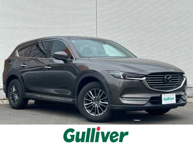マツダ ＣＸ－８ 25S スマートエディション 秋田県 2020(令2)年 2.3万km チタニウムフラッシュマイカ 純正ナビ/衝突軽減システム/LEDヘッドライト/フルセグ/全方位カメラ/純正アルミ/スマートキー/アイドリングストップ/コーナーセンサー/プッシュスタート/レーンキープアシスト/クルーズコントロール/パーキングアシスト/MTモード付AT/オートマチックハイビーム/ステアリングスイッチ/電動リアゲート/ドライブレコーダー/オートライト/ダブルオートエアコン/パワーステアリング/パワーウィンドウ/横滑り防止/電動格納ウィンカーミラー/保証書/取扱説明書/記録簿
