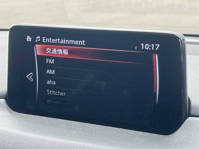 マツダ ＣＸ－８ 25S スマートエディション 秋田県 2020(令2)年 2.3万km チタニウムフラッシュマイカ 純正ナビ/衝突軽減システム/LEDヘッドライト/フルセグ/全方位カメラ/純正アルミ/スマートキー/アイドリングストップ/コーナーセンサー/プッシュスタート/レーンキープアシスト/クルーズコントロール/パーキングアシスト/MTモード付AT/オートマチックハイビーム/ステアリングスイッチ/電動リアゲート/ドライブレコーダー/オートライト/ダブルオートエアコン/パワーステアリング/パワーウィンドウ/横滑り防止/電動格納ウィンカーミラー/保証書/取扱説明書/記録簿