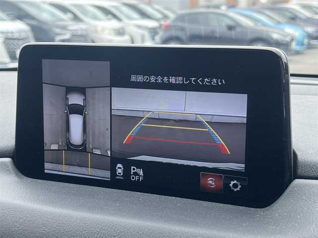 マツダ ＣＸ－８ 25S スマートエディション 秋田県 2020(令2)年 2.3万km チタニウムフラッシュマイカ 純正ナビ/衝突軽減システム/LEDヘッドライト/フルセグ/全方位カメラ/純正アルミ/スマートキー/アイドリングストップ/コーナーセンサー/プッシュスタート/レーンキープアシスト/クルーズコントロール/パーキングアシスト/MTモード付AT/オートマチックハイビーム/ステアリングスイッチ/電動リアゲート/ドライブレコーダー/オートライト/ダブルオートエアコン/パワーステアリング/パワーウィンドウ/横滑り防止/電動格納ウィンカーミラー/保証書/取扱説明書/記録簿