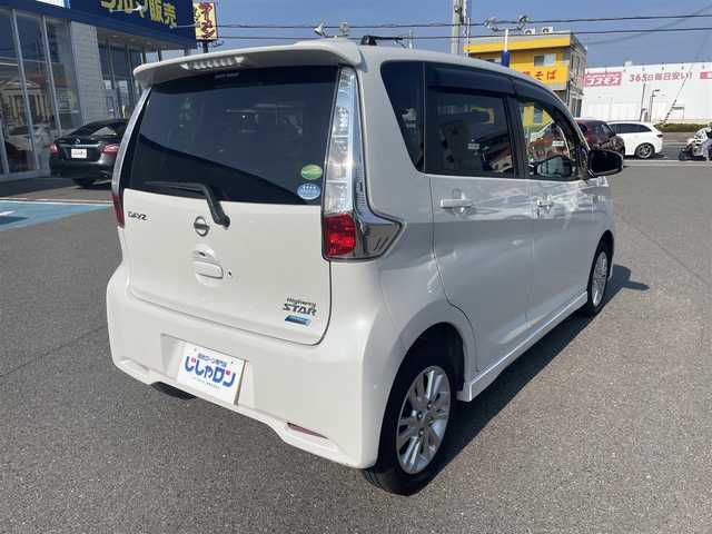日産 デイズ ハイウェイスターX 和歌山県 2013(平25)年 2.6万km ホワイトパール (株)IDOMが運営する【じしゃロン和歌山店】の自社ローン専用車両になります。こちらは現金またはオートローンご利用時の価格です。自社ローンご希望の方は別途その旨お申付け下さい/ワンオーナー/純正ナビ/・フルセグTV/CD/AM/FM/バックカメラ/ETC/アイドリングストップ/プッシュスタート/オートリトラクタブルミラー/純正ドアバイザー/純正フロアマット/保証書/取説