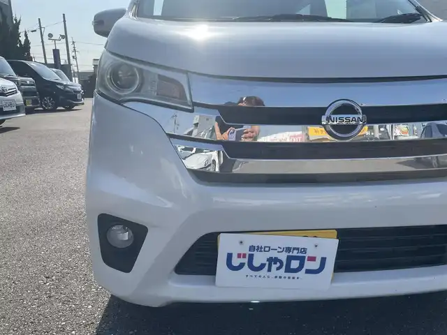 日産 デイズ ハイウェイスターX 和歌山県 2013(平25)年 2.6万km ホワイトパール (株)IDOMが運営する【じしゃロン和歌山店】の自社ローン専用車両になります。こちらは現金またはオートローンご利用時の価格です。自社ローンご希望の方は別途その旨お申付け下さい/ワンオーナー/純正ナビ/・フルセグTV/CD/AM/FM/バックカメラ/ETC/アイドリングストップ/プッシュスタート/オートリトラクタブルミラー/純正ドアバイザー/純正フロアマット/保証書/取説