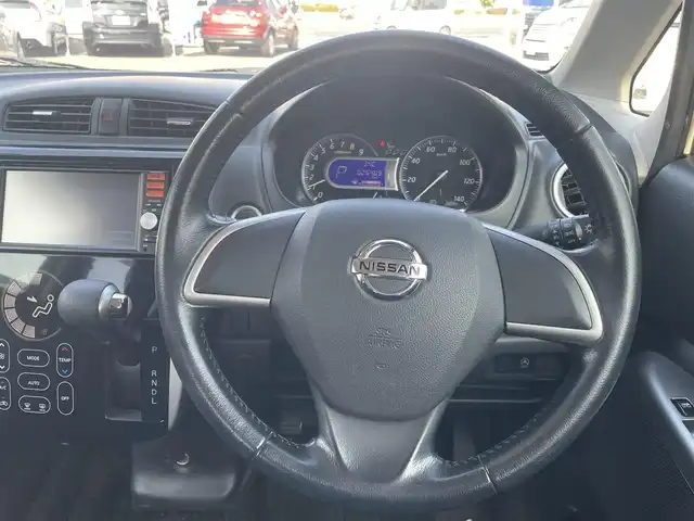 日産 デイズ ハイウェイスターX 和歌山県 2013(平25)年 2.6万km ホワイトパール (株)IDOMが運営する【じしゃロン和歌山店】の自社ローン専用車両になります。こちらは現金またはオートローンご利用時の価格です。自社ローンご希望の方は別途その旨お申付け下さい/ワンオーナー/純正ナビ/・フルセグTV/CD/AM/FM/バックカメラ/ETC/アイドリングストップ/プッシュスタート/オートリトラクタブルミラー/純正ドアバイザー/純正フロアマット/保証書/取説