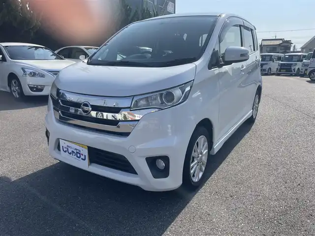 日産 デイズ ハイウェイスターX 和歌山県 2013(平25)年 2.6万km ホワイトパール (株)IDOMが運営する【じしゃロン和歌山店】の自社ローン専用車両になります。こちらは現金またはオートローンご利用時の価格です。自社ローンご希望の方は別途その旨お申付け下さい/ワンオーナー/純正ナビ/・フルセグTV/CD/AM/FM/バックカメラ/ETC/アイドリングストップ/プッシュスタート/オートリトラクタブルミラー/純正ドアバイザー/純正フロアマット/保証書/取説