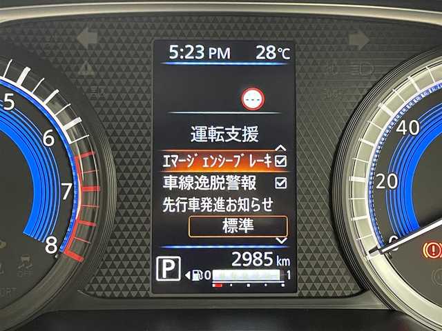 日産 ルークス ハイウェイスター X 福岡県 2024(令6)年 0.3万km オーシャンブルーP 純正９型ナビ（フルセグＴＶ）　/全方位カメラ　/コーナーセンサー　/エマージェンシーブレーキ　/レーンキープ　/アイドリングストップ　/先行車発進お知らせ　/両側電動スライドドア　/純正１４インチＡＷ　/ＬＥＤライト