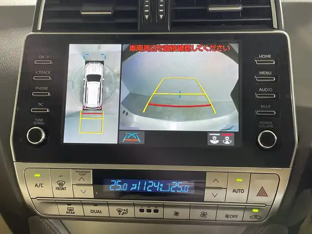 トヨタ ランドクルーザー プラド TX Lパッケージ マットブラED 神奈川県 2023(令5)年 3.3万km ホワイトパールクリスタルシャイン トヨタセーフティセンス/・プリクラッシュセーフティ/・レーンディパーチャーアラート/・レーダークルーズコントロール/・オートマチックハイビーム/・ロードサインアシスト/純正ディスプレイオーディオ/・BT/フルセグTV/USB/MiraCast/ムーンルーフ/ビルトインETC2.0/4WD/MTモード/レザーシート/パワーシート(D/N)/シートヒーター(D/N)/ベンチレーション(D/N)/サード電動格納シート/BSM/ルーフレール/ドライブレコーダー/スマートキー/スペアキー/プッシュスタートボタン/革巻きステアリング/ステアリングスイッチ/Autoライト/ウッドコンビステアリング/コーナーセンサー/LEDヘッドライト/フォグランプ/電動格納ミラー/ウィンカーミラー/純正フロアマット/純正アルミホイール/純正ドアバイザー/サイド/カーテン/ニーエアバッグ
