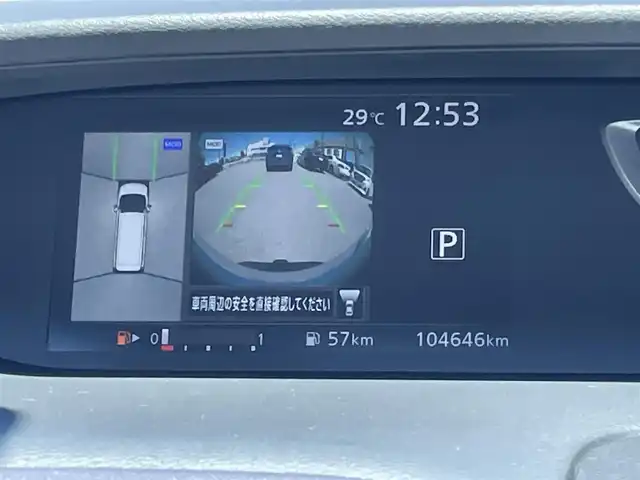 日産 セレナ X 山梨県 2017(平29)年 10.5万km アズライトブルー (株)IDOMが運営する【じしゃロン甲府店】の自社ローン専用車両になります。こちらは現金またはオートローンご利用時の価格です。自社ローンご希望の方は別途その旨お申付け下さい/〇純正メモリーナビ（CD/SD/DTV/USB/BT)/〇全方位カメラ/〇日産オリジナルナビ取付パッケージ/〇両側パワースライドドア/〇セーフティパックA /〇快適パック/〇ETC/〇クルーズコントロール/〇横滑り防止装置/〇新車時保証書/〇取扱説明書/〇ナビ取扱説明書