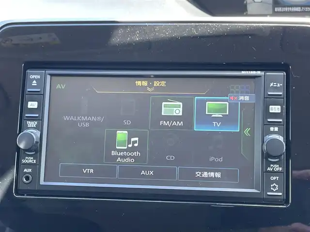 日産 セレナ X 山梨県 2017(平29)年 10.5万km アズライトブルー (株)IDOMが運営する【じしゃロン甲府店】の自社ローン専用車両になります。こちらは現金またはオートローンご利用時の価格です。自社ローンご希望の方は別途その旨お申付け下さい/〇純正メモリーナビ（CD/SD/DTV/USB/BT)/〇全方位カメラ/〇日産オリジナルナビ取付パッケージ/〇両側パワースライドドア/〇セーフティパックA /〇快適パック/〇ETC/〇クルーズコントロール/〇横滑り防止装置/〇新車時保証書/〇取扱説明書/〇ナビ取扱説明書
