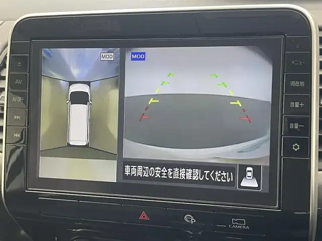 日産 セレナ ハイウェイスター 愛知県 2020(令2)年 2.2万km ブリリアントホワイトパール 純正１０型ナビ　ＢＳＭ　セーフティパックＢ　純正後席モニター　ブルーレイ可　フルセグＴＶ　パーキングアシスト　全方位カメラ　プロパイロット　LEDオート　ハンズフリーパワスラ　追従クルコン　車線逸脱　衝突軽減　フォグランプ　純正マット　純正16インチAW　USB　ETC　