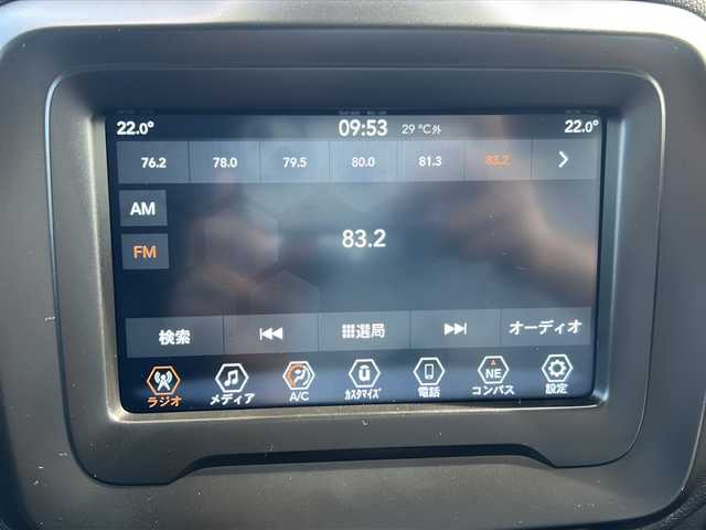 クライスラー・ジープ ジープ レネゲード ロンジチュード 埼玉県 2022(令4)年 5.3万km 白 ワンオーナー/バックカメラ/純正16インチアルミホイール/純正フロアマット/スマートキー/プッシュスタート/車線逸脱警報プラス/衝突被害軽減ブレーキ付き前面衝突警報/クルーズコントロール/アイドリングストップ/ステアリングリモコン/革巻ステアリング/保証書/取扱説明書