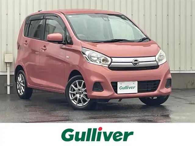 日産 デイズ S 山形県 2017(平29)年 6.5万km ブロッサムピンク 4WD/衝突被害軽減システム/カーオーディオ (RDT-191)/　　【CD USB AUX】/シートヒーター/14インチアルミホイール/アイドリングストップ/電動格納ミラー/純正フロアマット/ドアバイザ―/リモコンキー/スペアキー
