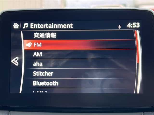 マツダ デミオ 15Sツーリング 石川県 2018(平30)年 0.7万km エターナルブルーマイカ 純正SDナビ【CD/DVD/フルセグTV/Bluetooth】/全方位カメラ/ETC/純正ドライブレコーダー/レーダークルーズコントロール/前席シートヒーター/オートライト/LEDヘッドライト/前後パーキングセンサー/ブラインドスポットモニター/車線逸脱警報システム/スペアキー