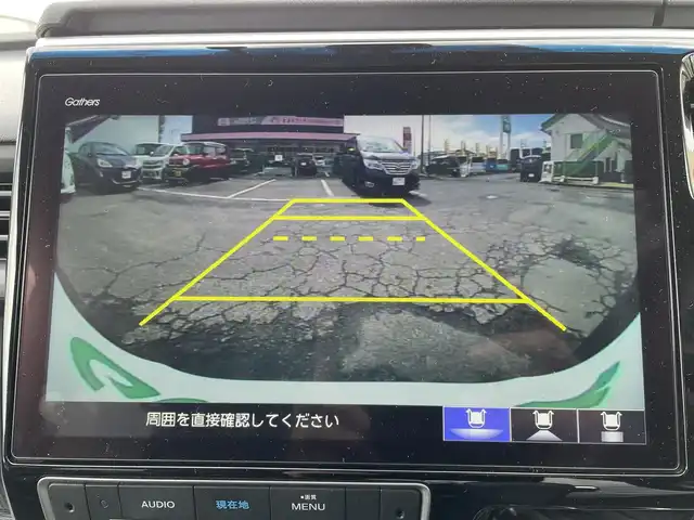 ホンダ ステップワゴン スパーダ クルスピセンシング 福島県 2020(令2)年 4.1万km プレミアムスパークルブラックパール ワンオーナー/純正ナビ/・フルセグＴＶ/・ＣＤ/・ＤＶＤ/・ＦＭ・ＡＭ/・Ｂｌｕｅｔｏｏｔｈ/純正フリップダウンモニター/バックカメラ/両側パワースライドドア/レーンアシスト/クルーズコントロール追従有/衝突軽減ブレーキ/シートヒーター/ドラレコ/ETC2.0/LEDヘッドライト