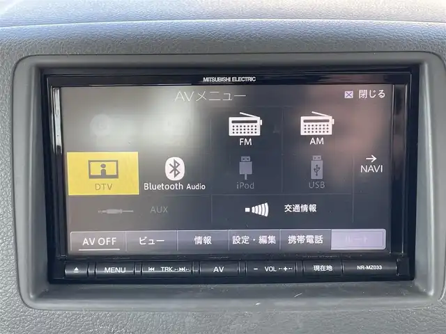 マツダ フレアワゴン XS 新潟県 2016(平28)年 5.7万km クリスタルホワイトP ワンオーナー/保証書/取扱説明書/プッシュスタート/ドアバイザー/ワンセグテレビ/AM/FM/Bluetooth/iPod/ベンチシート/アイドリングストップ/純正フロアマット/レーンキープアシスト/シートヒーター/電動格納ミラー/スペアキー/スマートキー/パワーウィンドウ/4WD