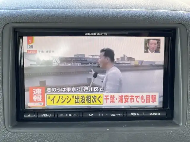 マツダ フレアワゴン XS 新潟県 2016(平28)年 5.7万km クリスタルホワイトP ワンオーナー/保証書/取扱説明書/プッシュスタート/ドアバイザー/ワンセグテレビ/AM/FM/Bluetooth/iPod/ベンチシート/アイドリングストップ/純正フロアマット/レーンキープアシスト/シートヒーター/電動格納ミラー/スペアキー/スマートキー/パワーウィンドウ/4WD