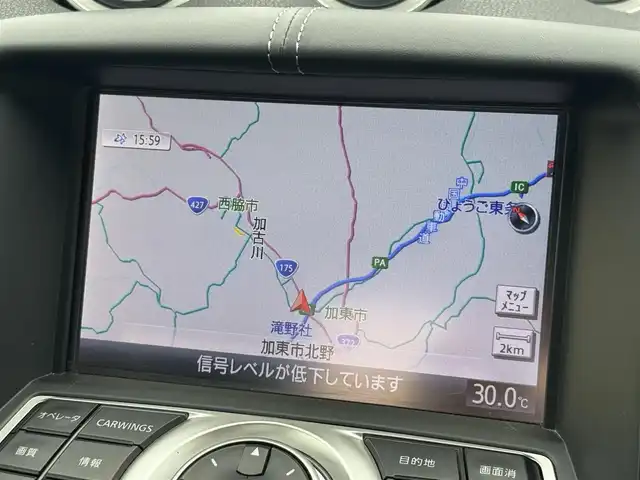 日産 フェアレディ Ｚ 兵庫県 2020(令2)年 6万km ダイヤモンドブラック 純正ナビ/フルセグTV/バックカメラ/前後ドラレコ/ビルトインETC/純正18インチAW/キセノンヘッドライト/AUTOライト/スマートキー/プッシュスタート