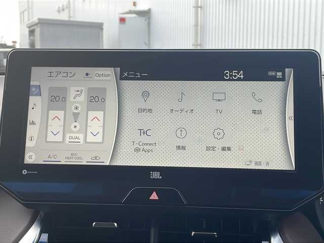 トヨタ ハリアー Z 三重県 2020(令2)年 4.7万km ホワイトパールクリスタルシャイン 純正12.3型ナビ /バックカメラ /JBL /BSM /デジタルインナーミラー /スペアキー /ビルトインETC2.0 /USB給電ポート /パワーバックドア /運転席パワーシート /前後コーナーセンサー /レーダークルーズコントロール/レーンキープアシスト/衝突軽減ブレーキ/革巻きステアリング/ステアリングスイッチ/純正フロアマット/LEDヘッドライト/オートハイビーム/オートライト/ハーフレザーシート/電動格納ミラー/禁煙車