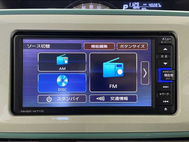 ダイハツ ムーヴ キャンバス G ホワイトアクセント VS SAⅢ 栃木県 2021(令3)年 4.1万km ファインミントメタリック ワンオーナー/純正ナビ/Bluetooth/CD/FM/AM/DVD/フルセグTV/アラウンドビューモニター/両側パワースライドドア/ETC/スマートアシストIII/・衝突回避軽減ブレーキ/・後方誤発進抑制機能/・先行車発進お知らせ/・オートハイビーム/オートLEDライト/フォグランプ/プッシュスタート/スマートキー/保証書/取扱説明書