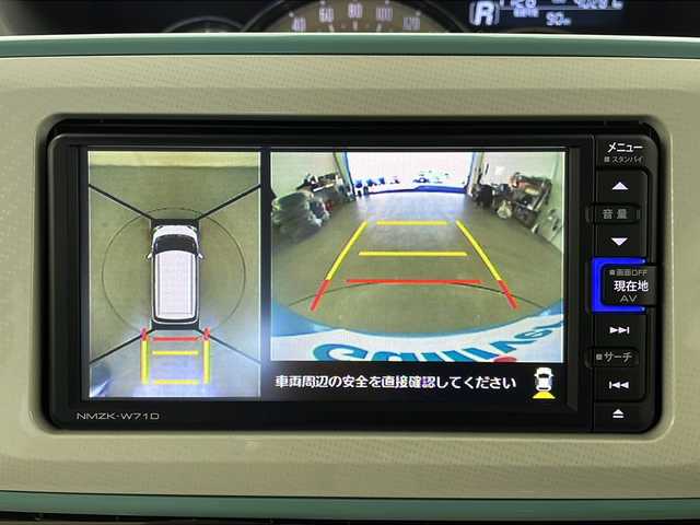 ダイハツ ムーヴ キャンバス G ホワイトアクセント VS SAⅢ 栃木県 2021(令3)年 4.1万km ファインミントメタリック ワンオーナー/純正ナビ/Bluetooth/CD/FM/AM/DVD/フルセグTV/アラウンドビューモニター/両側パワースライドドア/ETC/スマートアシストIII/・衝突回避軽減ブレーキ/・後方誤発進抑制機能/・先行車発進お知らせ/・オートハイビーム/オートLEDライト/フォグランプ/プッシュスタート/スマートキー/保証書/取扱説明書