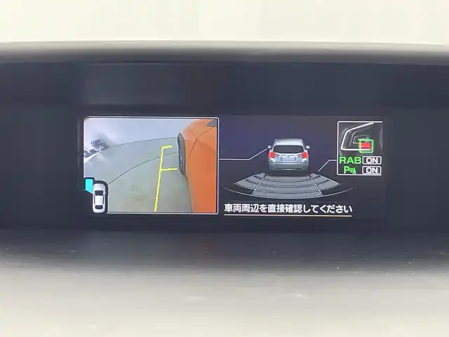 スバル インプレッサ ＸＶ 2．0i－L アイサイト 群馬県 2019(令1)年 3.8万km サンシャインオレンジ LEDハイ&ロービームランプ/　・ヘッドランプウォッシャー/　・ステアリング連動ヘッドランプ/アイサイトセイフティプラス（運転支援）/　・スバルリヤビークルディテクション/　・ハイビームアシスト/アイサイトセイフティプラス（視界拡張）/　・サイドビューモニター/==============/純正8インチパナソニックナビ(CN-LR840D)/・CD/DVD/SD/Bluetooth/フルセグTV/==============/純正８インチナビ　バック／サイドカメラ　スバルリヤビークルディテクション　追従クルーズコントロール　ＳＲＨ　ドライブレコーダー　ＬＥＤヘッドライト　スマートキー　プッシュスタート　ＥＴＣ　４ＷＤ　禁煙