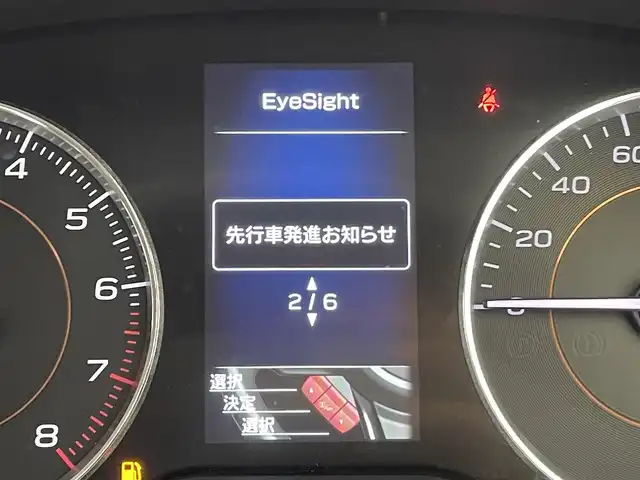スバル インプレッサ ＸＶ 2．0i－L アイサイト 群馬県 2019(令1)年 3.8万km サンシャインオレンジ LEDハイ&ロービームランプ/　・ヘッドランプウォッシャー/　・ステアリング連動ヘッドランプ/アイサイトセイフティプラス（運転支援）/　・スバルリヤビークルディテクション/　・ハイビームアシスト/アイサイトセイフティプラス（視界拡張）/　・サイドビューモニター/==============/純正8インチパナソニックナビ(CN-LR840D)/・CD/DVD/SD/Bluetooth/フルセグTV/==============/純正８インチナビ　バック／サイドカメラ　スバルリヤビークルディテクション　追従クルーズコントロール　ＳＲＨ　ドライブレコーダー　ＬＥＤヘッドライト　スマートキー　プッシュスタート　ＥＴＣ　４ＷＤ　禁煙