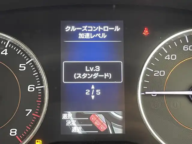スバル インプレッサ ＸＶ 2．0i－L アイサイト 群馬県 2019(令1)年 3.8万km サンシャインオレンジ LEDハイ&ロービームランプ/　・ヘッドランプウォッシャー/　・ステアリング連動ヘッドランプ/アイサイトセイフティプラス（運転支援）/　・スバルリヤビークルディテクション/　・ハイビームアシスト/アイサイトセイフティプラス（視界拡張）/　・サイドビューモニター/==============/純正8インチパナソニックナビ(CN-LR840D)/・CD/DVD/SD/Bluetooth/フルセグTV/==============/純正８インチナビ　バック／サイドカメラ　スバルリヤビークルディテクション　追従クルーズコントロール　ＳＲＨ　ドライブレコーダー　ＬＥＤヘッドライト　スマートキー　プッシュスタート　ＥＴＣ　４ＷＤ　禁煙