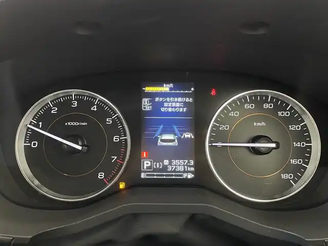 スバル インプレッサ ＸＶ 2．0i－L アイサイト 群馬県 2019(令1)年 3.8万km サンシャインオレンジ LEDハイ&ロービームランプ/　・ヘッドランプウォッシャー/　・ステアリング連動ヘッドランプ/アイサイトセイフティプラス（運転支援）/　・スバルリヤビークルディテクション/　・ハイビームアシスト/アイサイトセイフティプラス（視界拡張）/　・サイドビューモニター/==============/純正8インチパナソニックナビ(CN-LR840D)/・CD/DVD/SD/Bluetooth/フルセグTV/==============/純正８インチナビ　バック／サイドカメラ　スバルリヤビークルディテクション　追従クルーズコントロール　ＳＲＨ　ドライブレコーダー　ＬＥＤヘッドライト　スマートキー　プッシュスタート　ＥＴＣ　４ＷＤ　禁煙