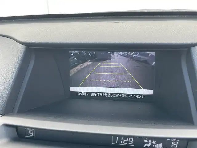 ホンダ インスパイア 千葉県 2011(平23)年 2.5万km ホワイトオーキッドパール ユーザー買取車両/純正メーカーナビ/・ワンセグ/BT/DVD/CD/AUX/バックカメラ/ステアリングスイッチ/ETC/クルーズコントロール/キーレスエントリー/レザーシート/シートヒーター(D/N席)/ハロゲンヘッドライト/オートライト/フォグライト/純正フロアマット/純正17インチAW