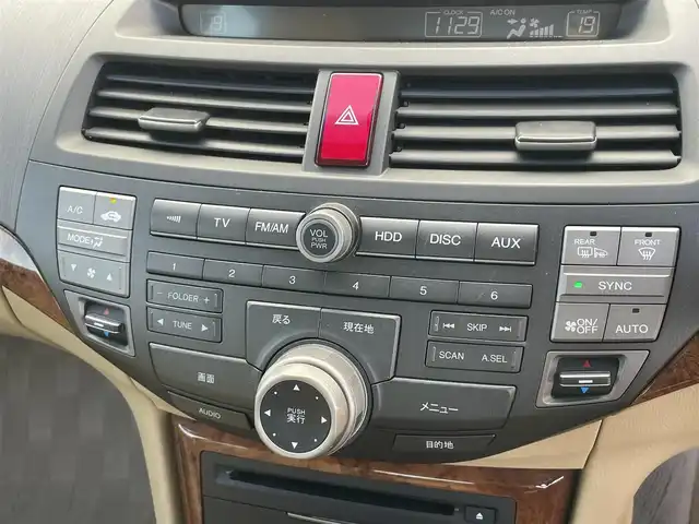 ホンダ インスパイア 千葉県 2011(平23)年 2.5万km ホワイトオーキッドパール ユーザー買取車両/純正メーカーナビ/・ワンセグ/BT/DVD/CD/AUX/バックカメラ/ステアリングスイッチ/ETC/クルーズコントロール/キーレスエントリー/レザーシート/シートヒーター(D/N席)/ハロゲンヘッドライト/オートライト/フォグライト/純正フロアマット/純正17インチAW