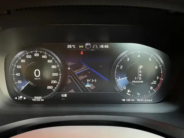 ボルボ Ｖ６０ T5 インスクリプション 愛知県 2018(平30)年 3.6万km デニムブルーメタリック ・アダプティブクルーズコントロール/・純正ＨＤＤナビ／ＵＳＢ／Ｂｌｕｅｔｏｏｔｈ／ＣＤ／ＤＶＤ／ＡｐｐｌｅＣａｒＰｌａｙ/・全方位カメラ/・白革シート／シートヒーター/・社外前後ドライブレコーダー/・フルセグ/・ETC/・純正19AW/・パーキングアシスト/・アイドリングストップ/・スマートキー/・スペアキー/・パワーシート/・レーンキープアシスト/・オートライト/・LEDライト/・自動駐車/・保証書