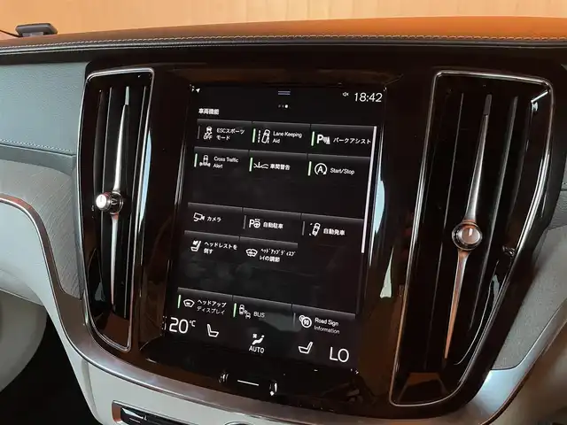 ボルボ Ｖ６０ T5 インスクリプション 愛知県 2018(平30)年 3.6万km デニムブルーメタリック ・アダプティブクルーズコントロール/・純正ＨＤＤナビ／ＵＳＢ／Ｂｌｕｅｔｏｏｔｈ／ＣＤ／ＤＶＤ／ＡｐｐｌｅＣａｒＰｌａｙ/・全方位カメラ/・白革シート／シートヒーター/・社外前後ドライブレコーダー/・フルセグ/・ETC/・純正19AW/・パーキングアシスト/・アイドリングストップ/・スマートキー/・スペアキー/・パワーシート/・レーンキープアシスト/・オートライト/・LEDライト/・自動駐車/・保証書