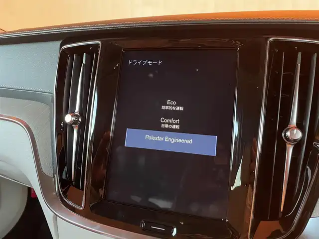 ボルボ Ｖ６０ T5 インスクリプション 愛知県 2018(平30)年 3.6万km デニムブルーメタリック ・アダプティブクルーズコントロール/・純正ＨＤＤナビ／ＵＳＢ／Ｂｌｕｅｔｏｏｔｈ／ＣＤ／ＤＶＤ／ＡｐｐｌｅＣａｒＰｌａｙ/・全方位カメラ/・白革シート／シートヒーター/・社外前後ドライブレコーダー/・フルセグ/・ETC/・純正19AW/・パーキングアシスト/・アイドリングストップ/・スマートキー/・スペアキー/・パワーシート/・レーンキープアシスト/・オートライト/・LEDライト/・自動駐車/・保証書