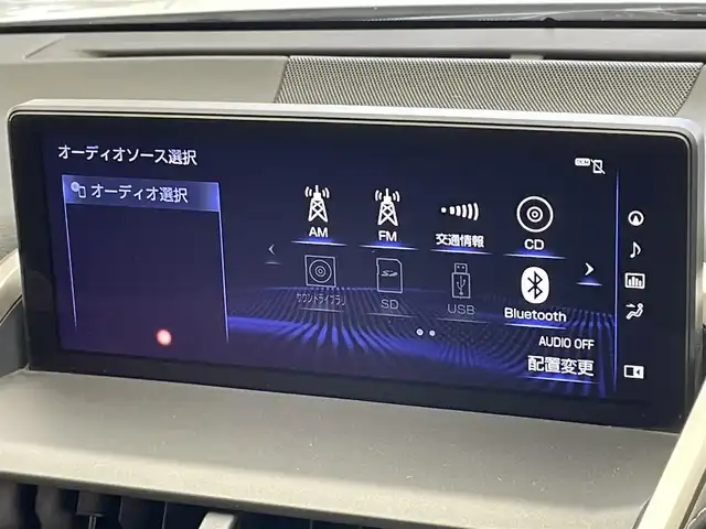 レクサス ＮＸ 300h Iパッケージ 愛知県 2020(令2)年 5.8万km ソニッククォーツ 純正ナビ　フルセグＴＶ　Ｂｌｕｅｔｏｏｔｈ　全方位カメラ　黒合皮シート　シートヒーター　ステアリングヒーター　電動リアゲート　ＢＳＭ　ＨＵＤ　ＥＴＣ　三眼ＬＥＤライト　衝突軽減　追従クルコン　コーナーセンサー　純正ドラレコ　スペアタイヤ　禁煙車