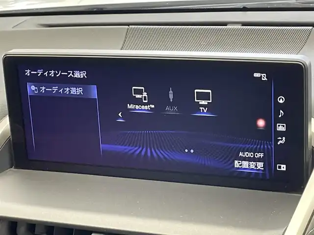 レクサス ＮＸ 300h Iパッケージ 愛知県 2020(令2)年 5.8万km ソニッククォーツ 純正ナビ　フルセグＴＶ　Ｂｌｕｅｔｏｏｔｈ　全方位カメラ　黒合皮シート　シートヒーター　ステアリングヒーター　電動リアゲート　ＢＳＭ　ＨＵＤ　ＥＴＣ　三眼ＬＥＤライト　衝突軽減　追従クルコン　コーナーセンサー　純正ドラレコ　スペアタイヤ　禁煙車