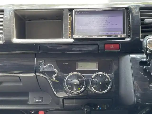 トヨタ ハイエース GL 宮城県 2013(平25)年 8.7万km ブラックマイカ /社外ナビ（DISC、SD、FM、AM、ワンセグ）//ベントルーバーバイザー　//社外フリップダウンモニター//デジタルバックミラー//ドライブレコーダー//片側パワースライドドア//エンジンスターター//ドアバイザー運転席・助手席//全席社外シートカバー//サマータイヤ//外付け社外スピーカー//アシストグリップ社外//ネックパッド