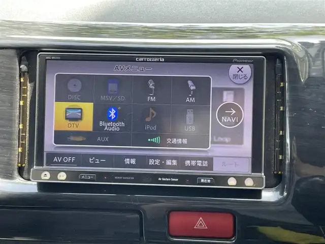 トヨタ ハイエース GL 宮城県 2013(平25)年 8.7万km ブラックマイカ /社外ナビ（DISC、SD、FM、AM、ワンセグ）//ベントルーバーバイザー　//社外フリップダウンモニター//デジタルバックミラー//ドライブレコーダー//片側パワースライドドア//エンジンスターター//ドアバイザー運転席・助手席//全席社外シートカバー//サマータイヤ//外付け社外スピーカー//アシストグリップ社外//ネックパッド