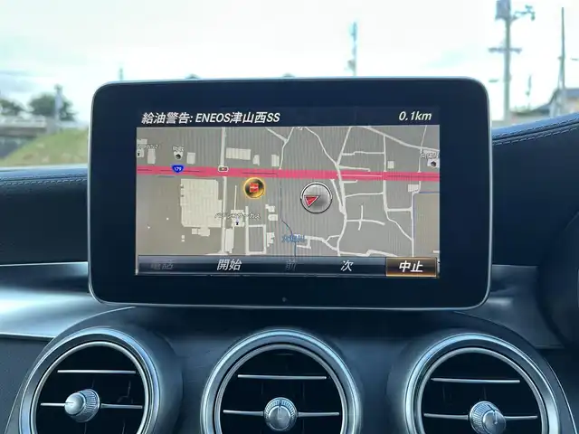 メルセデス・ベンツ Ｃ１８０ ワゴン スポーツ 岡山県 2015(平27)年 3.6万km イリジウムシルバー 純正8.4インチワイドディスプレイCOMANDシステムナビ/フルセグTV、CD、DVD、Bluetooth、AM、FM/バックカメラ/クルーズコントロール/パワーシート/前席シートヒーター/レーダーセーフティパッケージ/・BASプラス/・リアCPA/・PRE-SAFEブレーキ/・アクティブブラインドスポットアシスト/・アクティブレーンキーピングアシスト/アクティブパーキングアシスト/クラッシュセンサー/AMGスポークアルミホイール/パドルシフト/ヘッドアップディスプレイ