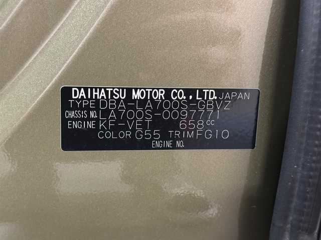 ダイハツ ウェイク G ターボ　レジャーエディション SA Ⅱ 三重県 2017(平29)年 6.6万km オフビートカーキM ガソリン・ターボ/FF/インパネCVT/純正 7インチナビ NSZP-W67D/（FM/AM/CD/DVD/TV/MSV/SD/Bluetooth/USB/iPod）/バックカメラ/両側パワースライドドア/ドライブレコーダー 前後/ETC/衝突回避支援システム　スマートアシストII/・衝突警報機能（対車両・対歩行者）/・衝突回避支援ブレーキ機能（対車両・対歩行者）/・車線逸脱警報機能/・誤発進誤後進抑制制御機能/・VDC（ビークルダイナミクスコントロール）/・TRC（トラクションコントロールシステム）/装備/・オートエアコン/・オートライト/・LED ヘッドランプ＋フロントフォグランプ/・ステアリングスイッチ/・電動格納ドアミラー/・純正15inAW/・保/取/・スマートキーx2/など