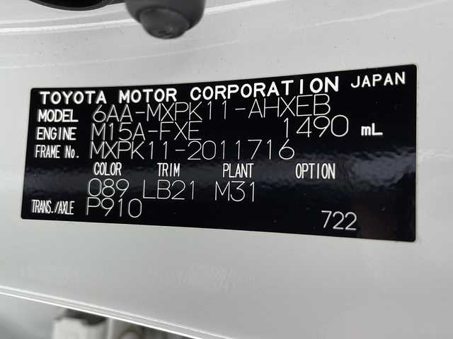 トヨタ アクア Z 千葉県 2021(令3)年 4.3万km プラチナホワイトパールマイカ 純正ディスプレイオーディオ/　Bluetooth/Apple car play/Android Auto/トヨタセーフティセンス/レーダークルーズコントロール/レーンキープアシスト/衝突軽減ブレーキ/クリアランスソナー/先行車発進警報/ロードサインアシスト/全方位カメラ/ブラインドスポットモニター/オートハイビーム/ハーフレザーシート/前席シートヒーター/パワーシート（運）/ステアリングヒーター/LEDヘッドライト/フォグランプ/ETC/前方ドラレコ/ナノイーX/フロアマット