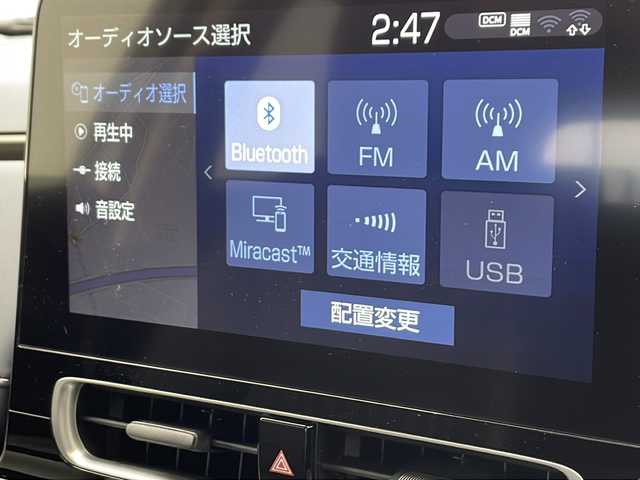 トヨタ アクア Z 千葉県 2021(令3)年 4.3万km プラチナホワイトパールマイカ 純正ディスプレイオーディオ/　Bluetooth/Apple car play/Android Auto/トヨタセーフティセンス/レーダークルーズコントロール/レーンキープアシスト/衝突軽減ブレーキ/クリアランスソナー/先行車発進警報/ロードサインアシスト/全方位カメラ/ブラインドスポットモニター/オートハイビーム/ハーフレザーシート/前席シートヒーター/パワーシート（運）/ステアリングヒーター/LEDヘッドライト/フォグランプ/ETC/前方ドラレコ/ナノイーX/フロアマット