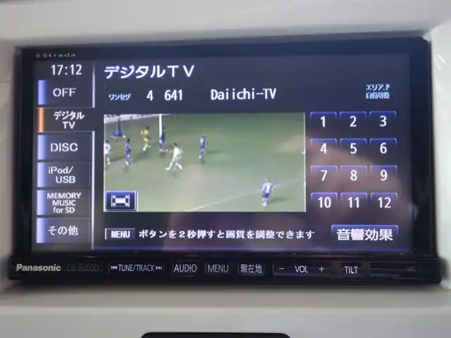 スズキ ハスラー X ターボ 静岡県 2014(平26)年 12.7万km スチールシルバーM ワンオーナー／禁煙車/4WD/ルーフレール/レーダーブレーキサポート/社外ストラーダSDナビ/　CD/DVD/BT/SD/フルセグTV/バックカメラ/ビルトインETC/前後KENWOODドライブレコーダー（DRV-MR740）/運転席シートヒーター／シートリフター/プッシュスタート/スマートキー/オートライト/純正フロアマット/純正ドアバイザー/取扱説明書/保証書