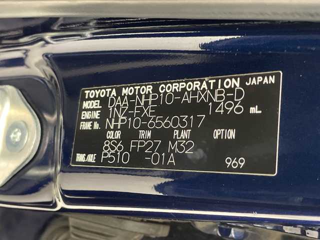 トヨタ アクア S スタイルブラック 千葉県 2017(平29)年 5.2万km ダークブルーマイカ 衝突軽減/純正ナビ/バックカメラ/ドラレコ/純正ＳＤナビゲーション/バックカメラ/ドライブレコーダー/プッシュスタート/スマートキー/スペアキー/オートライト/ＬＥＤライト/フォグライト/ＥＴＣ/純正フロアマット
